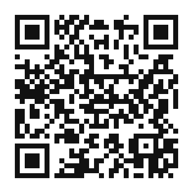 QR code linking to the digital version of Enhanced Cassava Cake