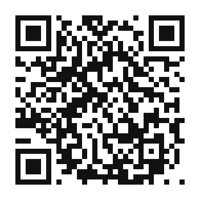 QR code linking to the digital version of Cassis Espresso Cocktail