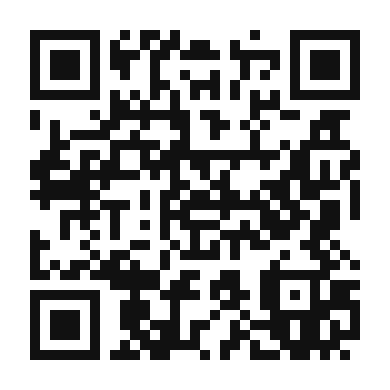 QR code linking to the digital version of Castagnaccio