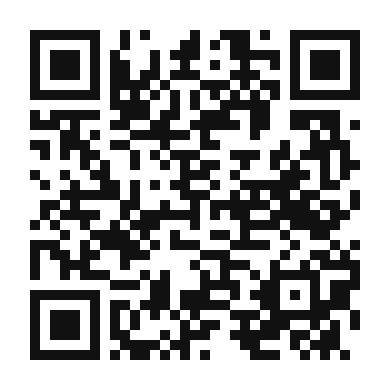 QR code linking to the digital version of Roasted Chestnuts (Castanhas)