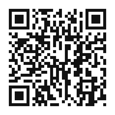 QR code linking to the digital version of Cazuela de Mariscos