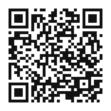 QR code linking to the digital version of Cazuela de Vacuno