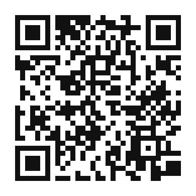QR code linking to the digital version of Celery Root and Carrot Soup