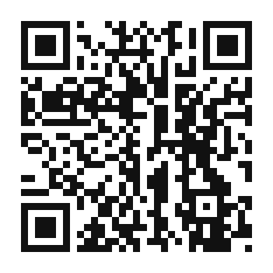 QR code linking to the digital version of Celtic Cross Coffee Cooler