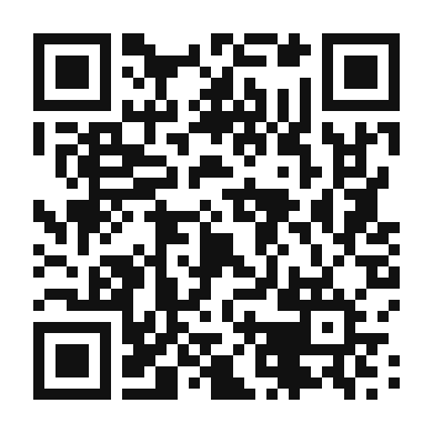 QR code linking to the digital version of Celtic Knot Iced Coffee
