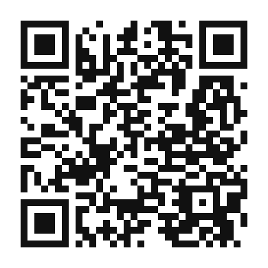 QR code linking to the digital version of Certosino - Traditional Bolognese Christmas Cake