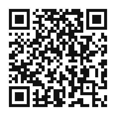 QR code linking to the digital version of Ceviche de Pescado