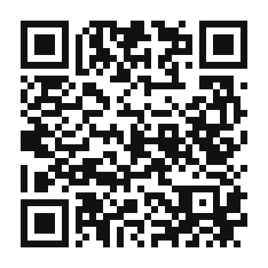 QR code linking to the digital version of Ceviche de Reineta