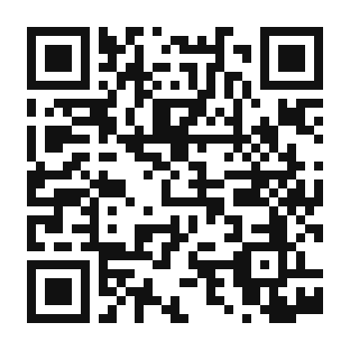 QR code linking to the digital version of Ceviche Tico