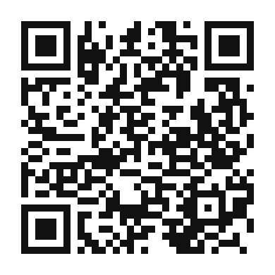QR code linking to the digital version of Chacarero: A Traditional Chilean Delight