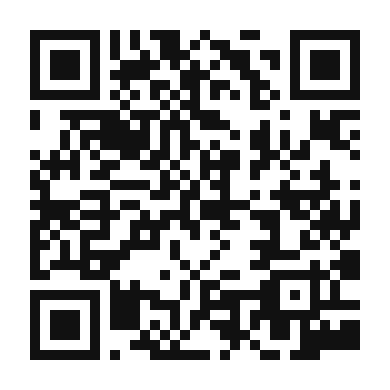 QR code linking to the digital version of Chai Gol Gavzaban (Exotic Borage Tea)