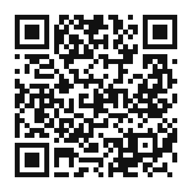 QR code linking to the digital version of Chakhchoukha