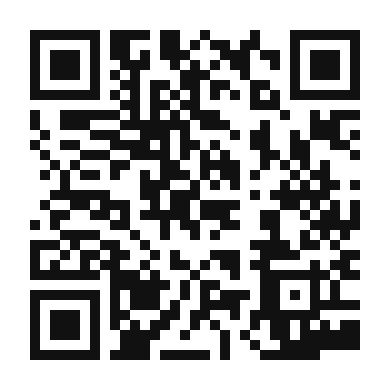 QR code linking to the digital version of Chambord Coffee
