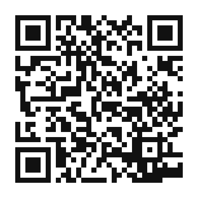 QR code linking to the digital version of Champurrado