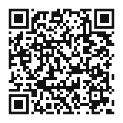 QR code linking to the digital version of Authentic Chana Masala with Fragrant Basmati Rice
