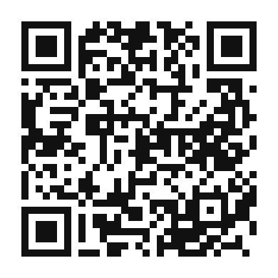 QR code linking to the digital version of Chana Masala