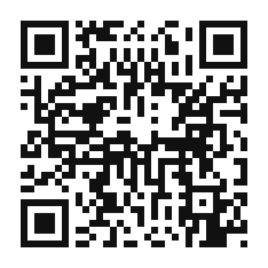 QR code linking to the digital version of Chanasan Makh