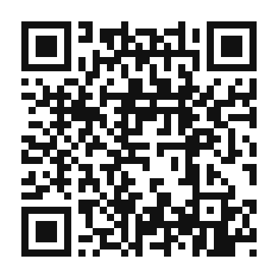 QR code linking to the digital version of Chapaleles with Spicy Tomato Sauce