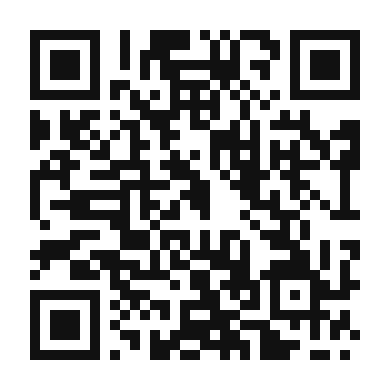 QR code linking to the digital version of Char Em Chom (Cambodian Grilled Beef)