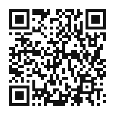 QR code linking to the digital version of Authentic Chinese Char Siew Rice