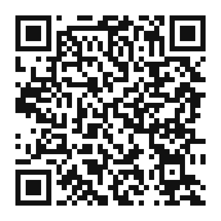 QR code linking to the digital version of Charred Endive with Romesco Sauce