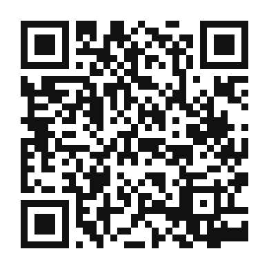 QR code linking to the digital version of Chatamari