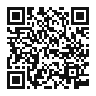 QR code linking to the digital version of Che Ba Ba