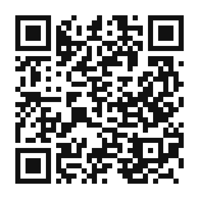 QR code linking to the digital version of Che Chuoi - Vietnamese Banana Dessert