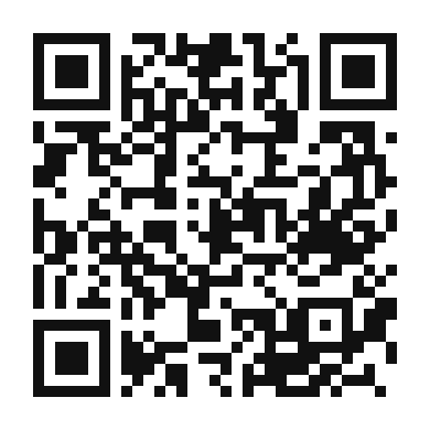 QR code linking to the digital version of Chè Đỗ Đen - Vietnamese Black Bean Dessert