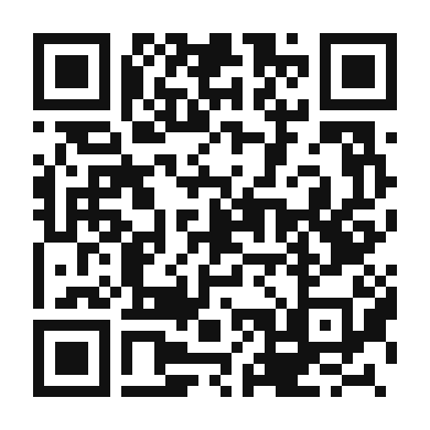 QR code linking to the digital version of Chè Thập Cẩm (Vietnamese Mixed Sweet Dessert Soup)