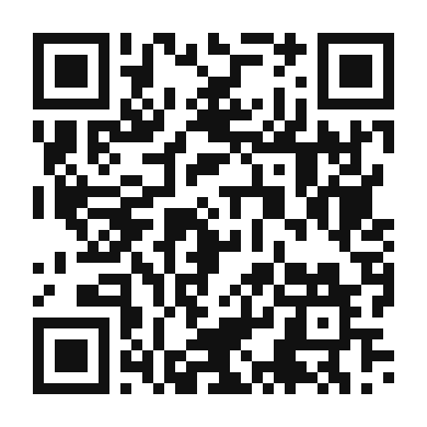 QR code linking to the digital version of Chè Trôi Nước (Sweet Glutinous Rice Balls in Ginger Syrup)