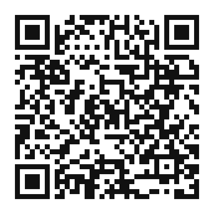 QR code linking to the digital version of Cheddar Cheese and Bacon Quiche