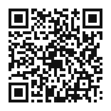 QR code linking to the digital version of Cheese and Salsa Quesadilla