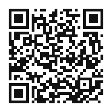 QR code linking to the digital version of Ultimate Cheese Quesadilla