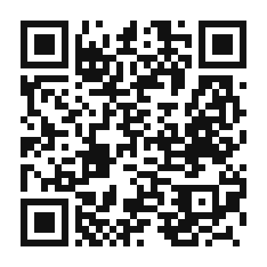 QR code linking to the digital version of Chermoula: Moroccan Herb Marinade & Sauce