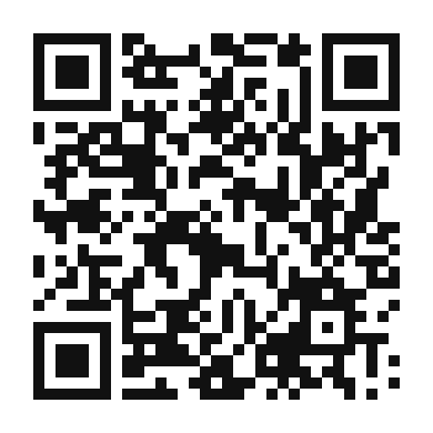 QR code linking to the digital version of Cherry Wood Smoked Duck