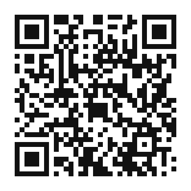 QR code linking to the digital version of Chettinad Pepper Chicken