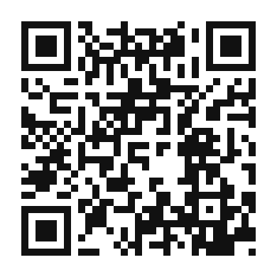 QR code linking to the digital version of Chicha de Jora