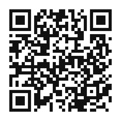 QR code linking to the digital version of Authentic Chicharron