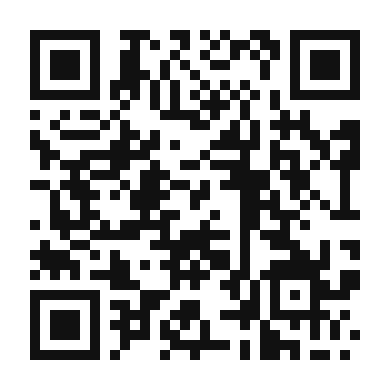 QR code linking to the digital version of Hearty Chicken and Rice Soup