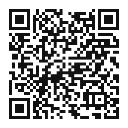 QR code linking to the digital version of Hearty Chicken and Steak Burrito Bowl