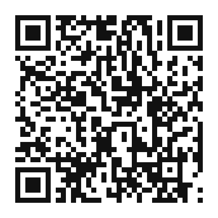QR code linking to the digital version of Chicken Biryani with Basmati Rice