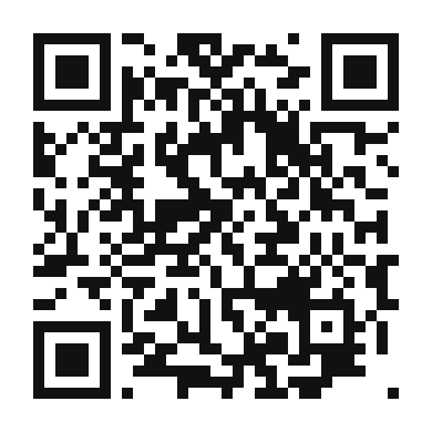 QR code linking to the digital version of Chicken Biryani