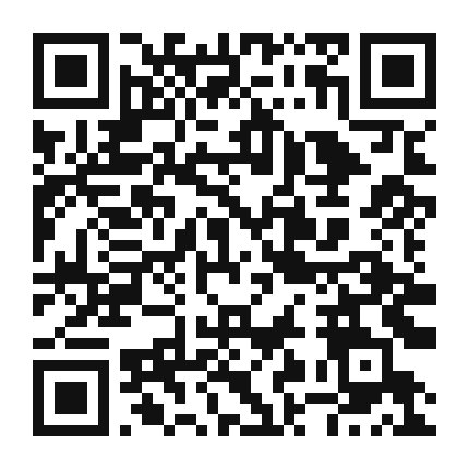 QR code linking to the digital version of Enhanced Chicken Fried Rice with Basmati Rice