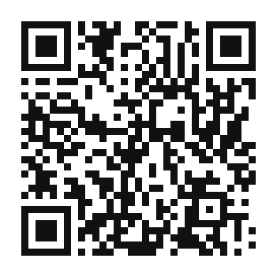 QR code linking to the digital version of Chicken Inasal