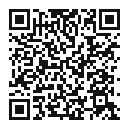 QR code linking to the digital version of Chicken Kabsa with Basmati Rice