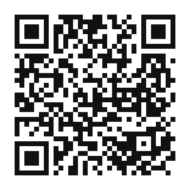 QR code linking to the digital version of Chicken Santa Cruz