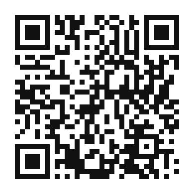 QR code linking to the digital version of Chicken Sekuwa