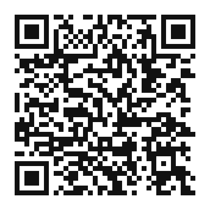 QR code linking to the digital version of Chicken Tikka Masala with Basmati Rice