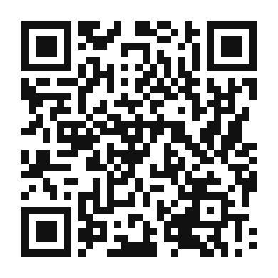 QR code linking to the digital version of Authentic Chicken Tikka Masala